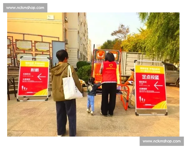 社区体育引领全民健康与邻里融合发展新路径探索实践与创新模式研究 社区体育引领全民健康与邻里融合发展新路径探索实践与创新模式研究