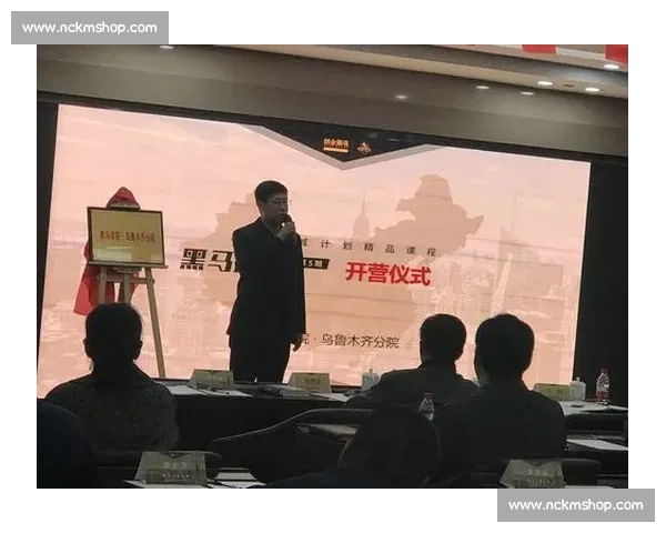 黑马崛起如何打破行业格局引领创新潮流实现逆袭之路 黑马崛起如何打破行业格局引领创新潮流实现逆袭之路