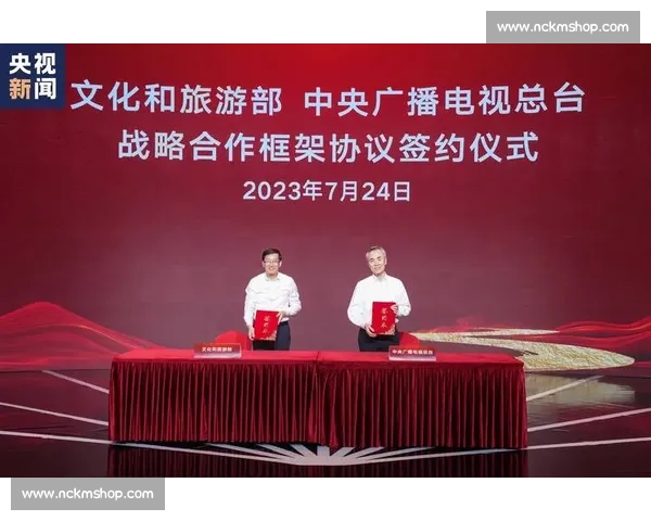 以文化交流为纽带促进全球理解与合作的路径与策略探讨 以文化交流为纽带促进全球理解与合作的路径与策略探讨