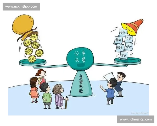 以公平原则为核心探讨社会资源分配与机会平等的实现路径