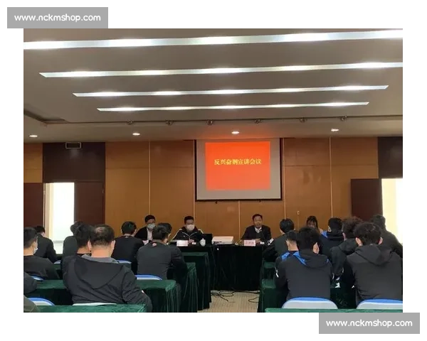 筑牢公平竞技防线推动反兴奋剂治理体系现代化建设新路径 筑牢公平竞技防线推动反兴奋剂治理体系现代化建设新路径